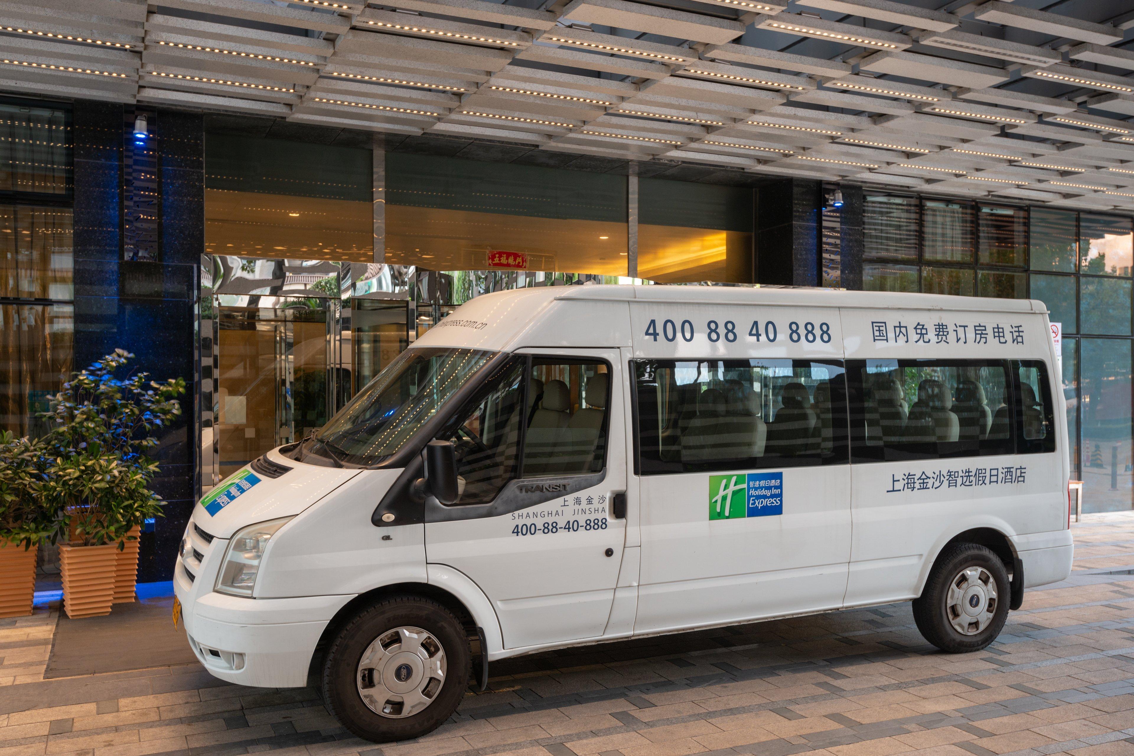 Holiday Inn Express Shanghai Jinsha By Ihg Exterior photo